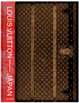 Louis Vuitton Japan