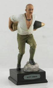 Seyit Onbaşı Biblo